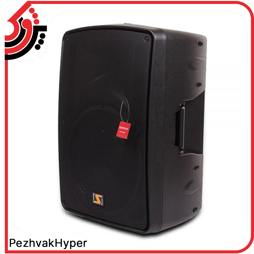 باند اکتیو سناتور SENNATOR 1560UB باند اکتیو سناتور SENNATOR 1560UB