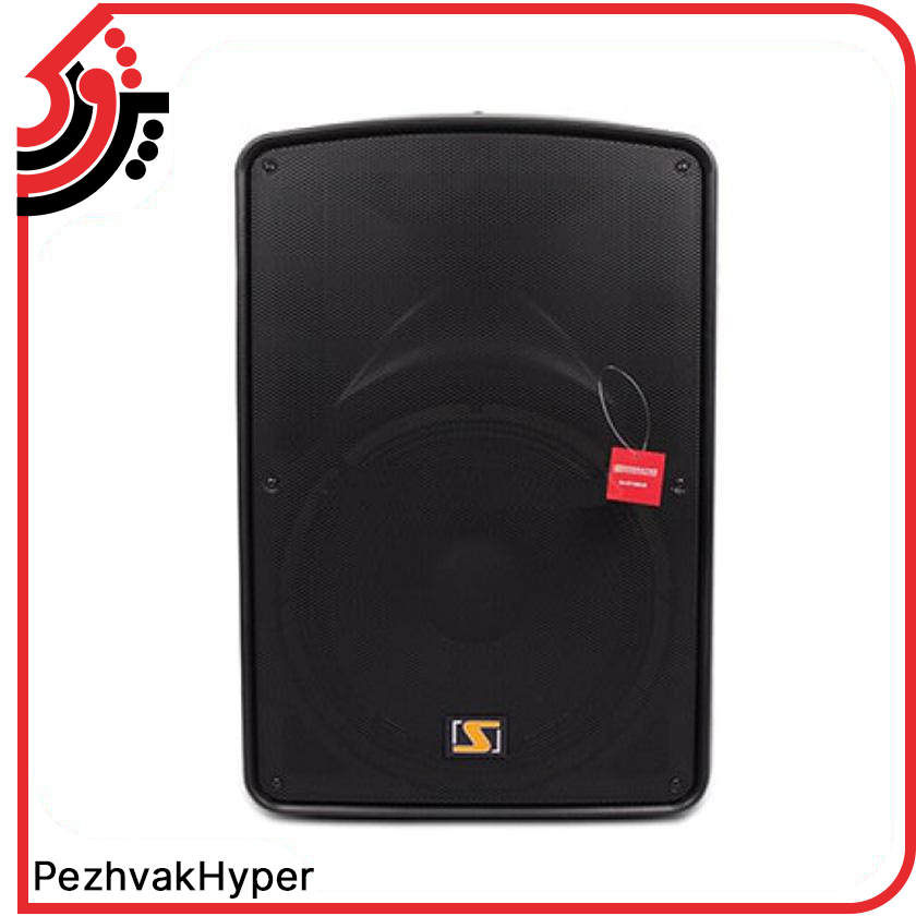 باند اکتیو سناتور SENNATOR 1560UB باند اکتیو سناتور SENNATOR 1560UB