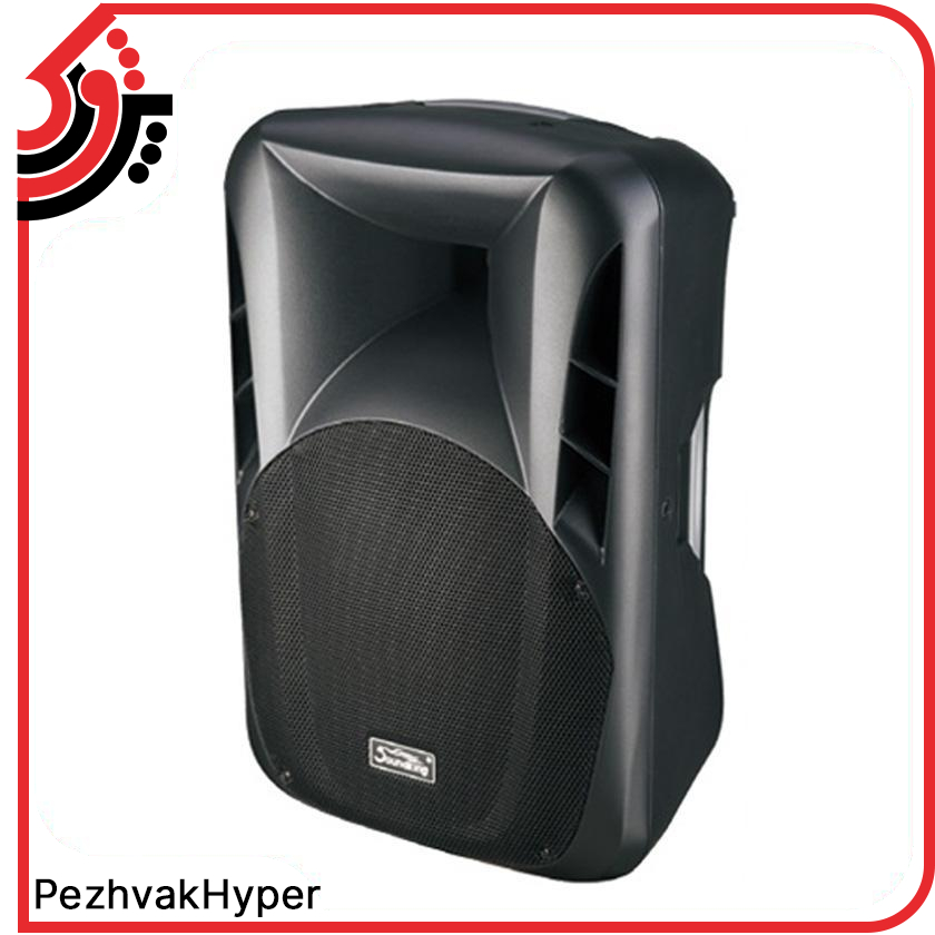 باند اکتیو ساندکینگ Soundking FPH15AU باند اکتیو ساندکینگ Soundking FPH15AU