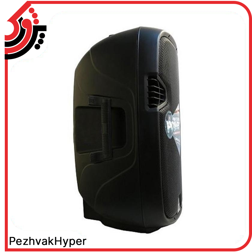 اسپیکر اکتیو تیتانیوم TITANIUM 3212-AU اسپیکر اکتیو تیتانیوم TITANIUM 3212-AU