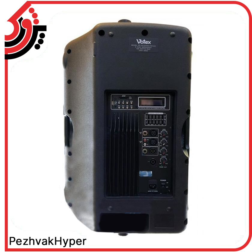 باند اکتیو وتکس VOTEX 3315 باند اکتیو وتکس VOTEX 3315