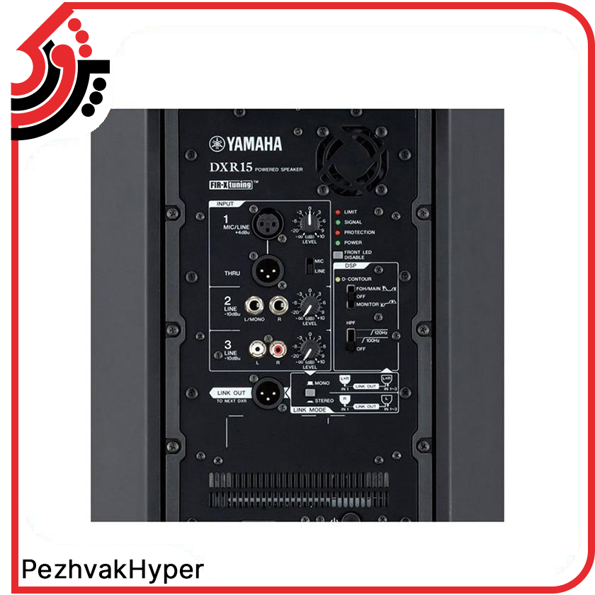 باند اکتیو یاماها Yamaha DXR15 باند اکتیو یاماها Yamaha DXR15