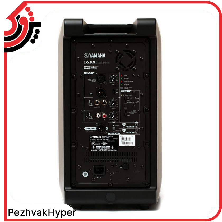 باند اکتیو یاماها Yamaha DXR8 باند اکتیو یاماها Yamaha DXR8