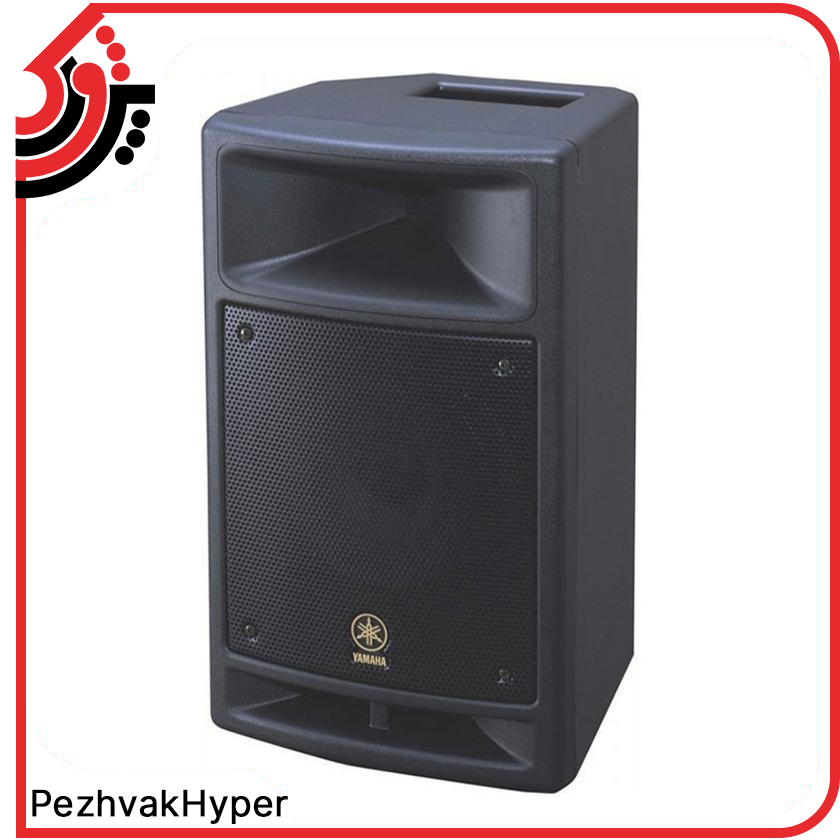 باند اکتیو یاماها Yamaha MSR100 باند اکتیو یاماها Yamaha MSR100