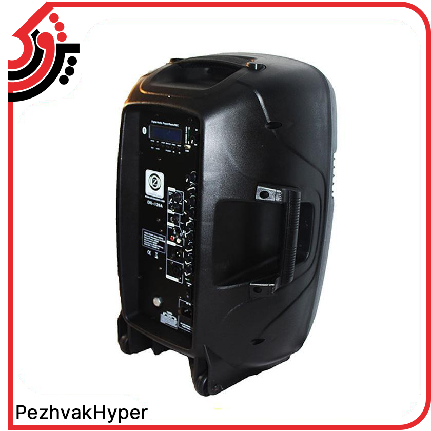 بلندگو اکتیو زیکو Zico DX-120A بلندگو اکتیو زیکو Zico DX-120A
