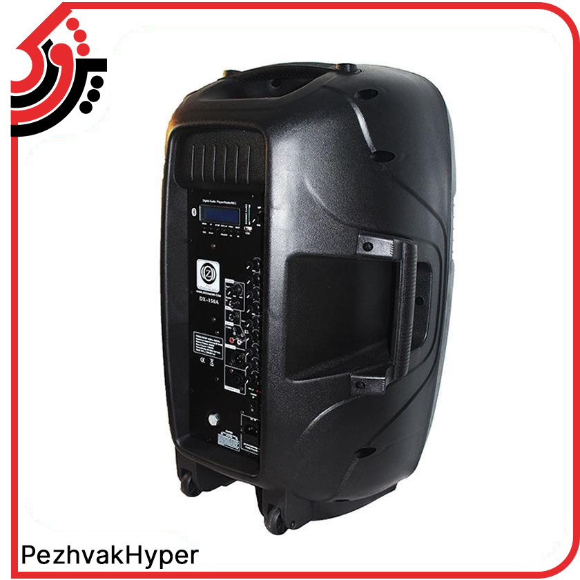 بلندگو اکتیو زیکو Zico DX-150A بلندگو اکتیو زیکو Zico DX-150A