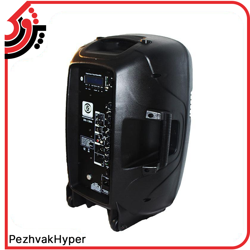 بلندگو اکتیو زیکو Zico DX-80A بلندگو اکتیو زیکو Zico DX-80A