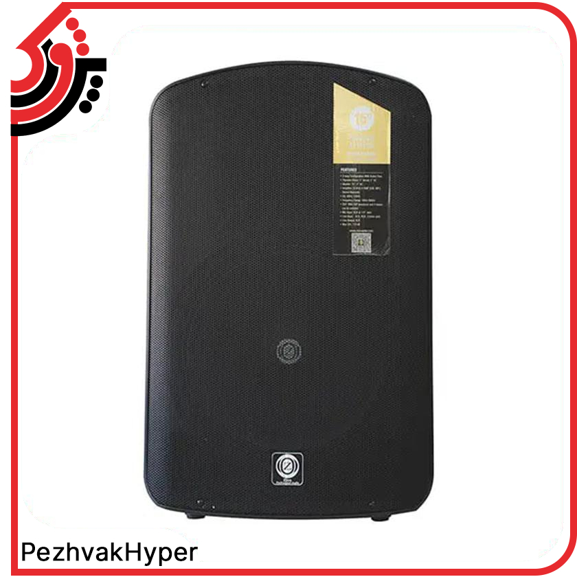 Active-Speaker-Zico-Himaxx-60A (1) باند اکتیو 15 -اینچ زیکو-Zico Himaxx-60A