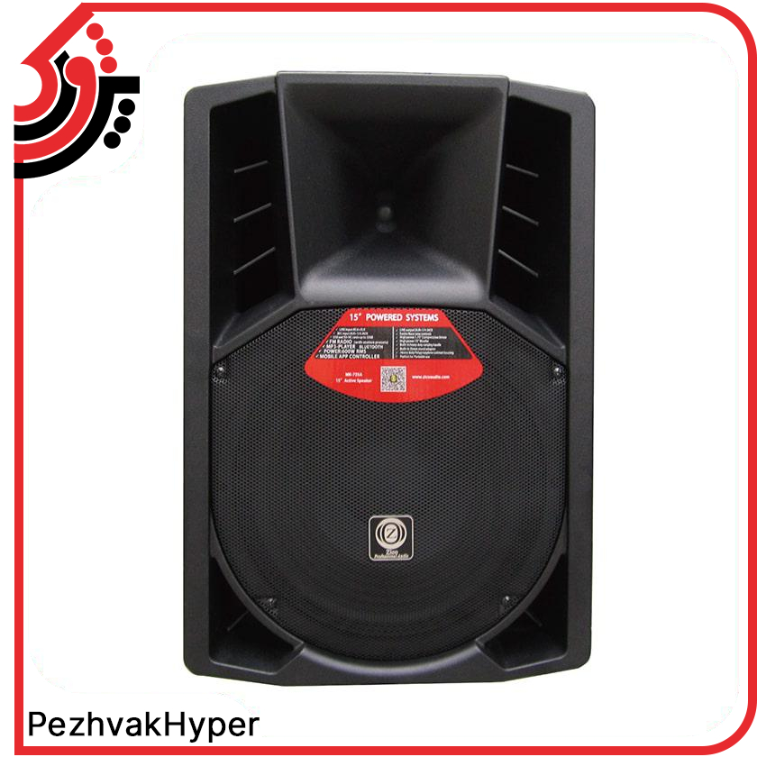 Active-Speaker-Zico-MK-735A (1) باند اکتیو 15 اینچ زیکو-Active-Speaker-Zico-MK-735A