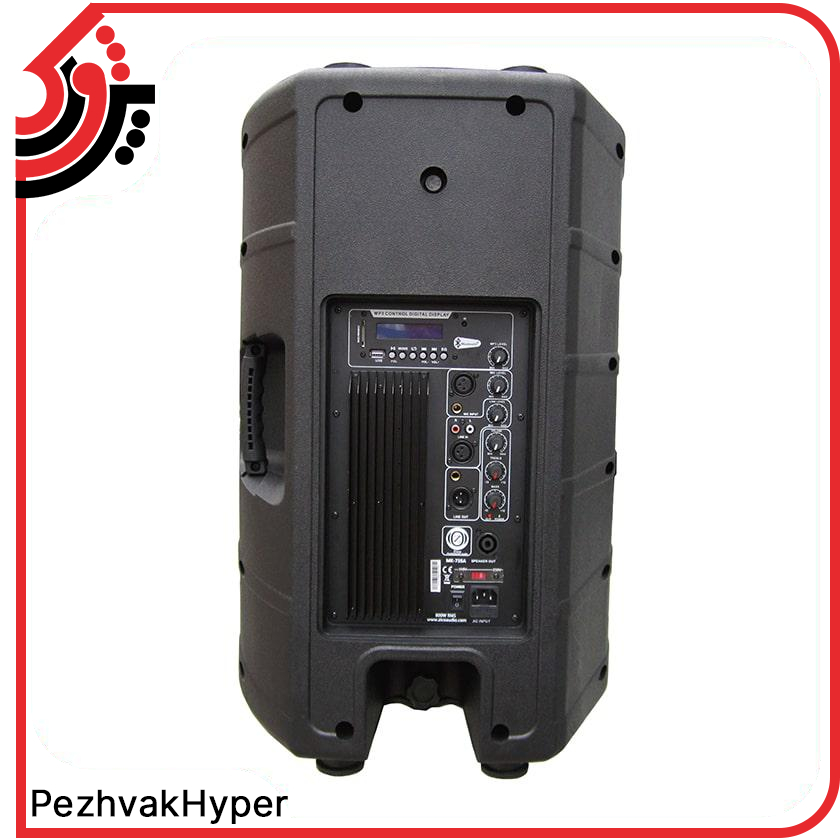 Active-Speaker-Zico-MK-735A (4)