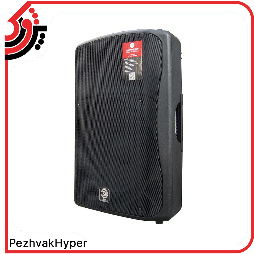Active-Speaker-Zico-NX-150A (2)