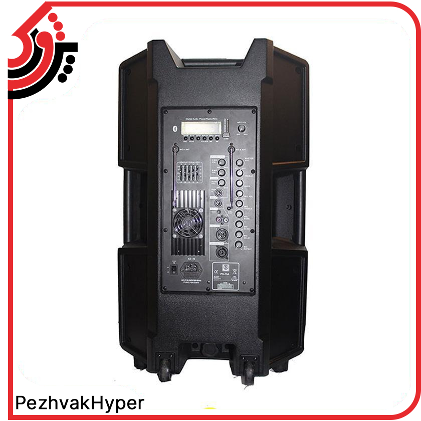 بلندگو اکتیو زیکو Zico PS-15A بلندگو اکتیو زیکو Zico PS-15A