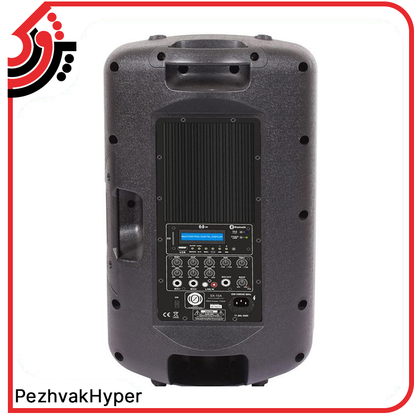 بلندگو اکتیو زیکو Zico SX-15A بلندگو اکتیو زیکو Zico SX-15A