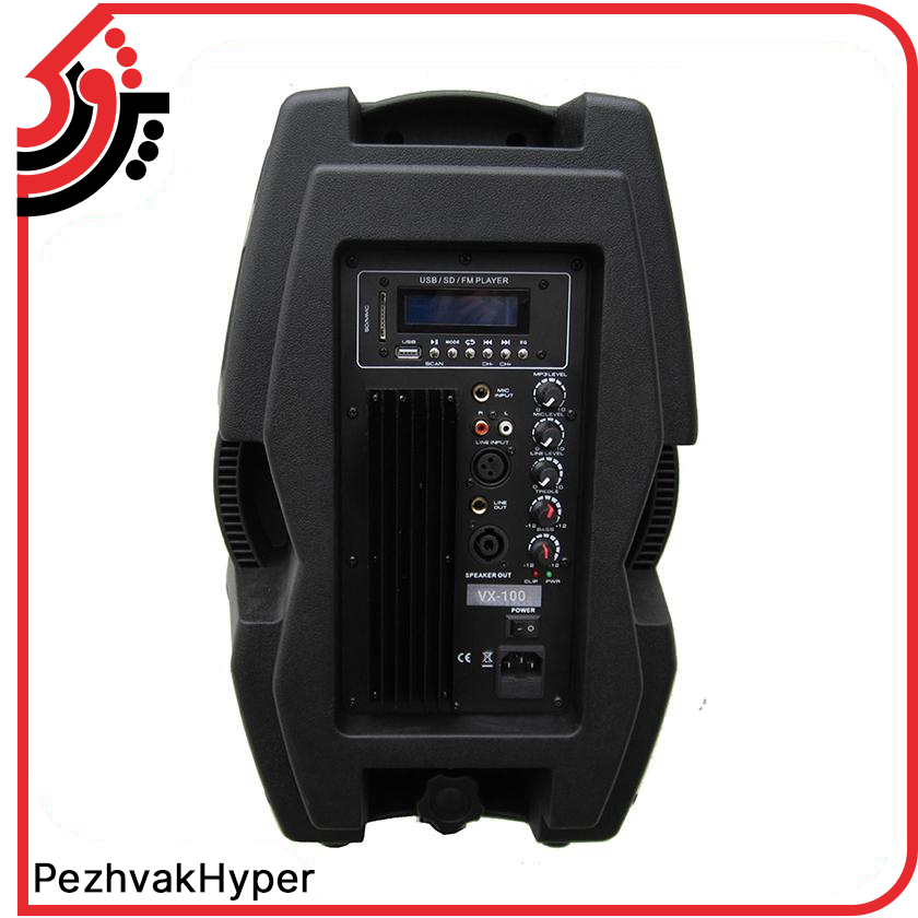 Active-Speaker-Zico-VX-100A-img2-1-600x600 -VX-100A-باند اکتیو 10 اینچ -زیکو-active-speaker-Zico-