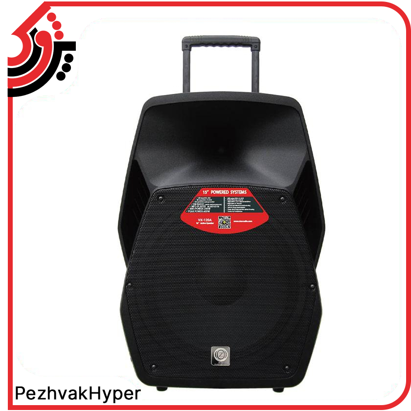 Active-Speaker-Zico-VX-120A (1) باند اکتیو 10 اینچ -زیکو--VX-120A-active-speaker-Zico