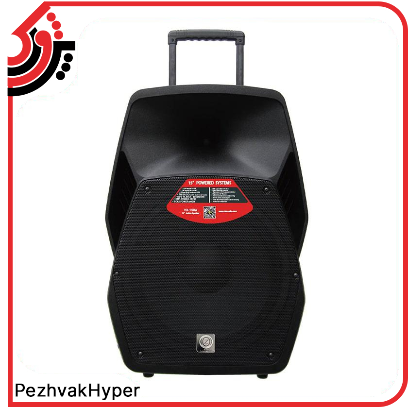Active-Speaker-Zico-VX-150A (1) باند اکتیو 15 اینچ- زیکو-Speaker-Zico-VX-150A
