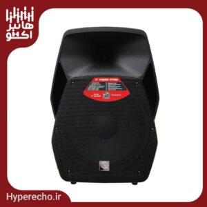 باند اکتیو 8 اینچ -زیکو Zico- VX-80A