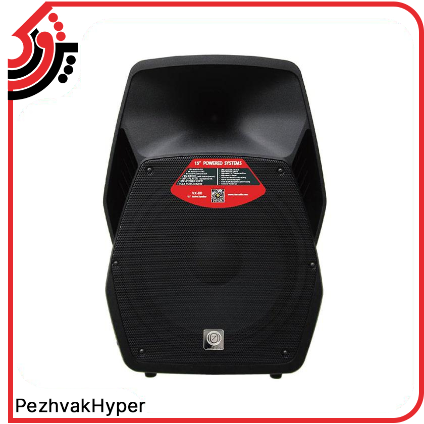 Active-Speaker-Zico-VX-80A (1) باند اکتیو 8 اینچ -زیکو Zico- VX-80A