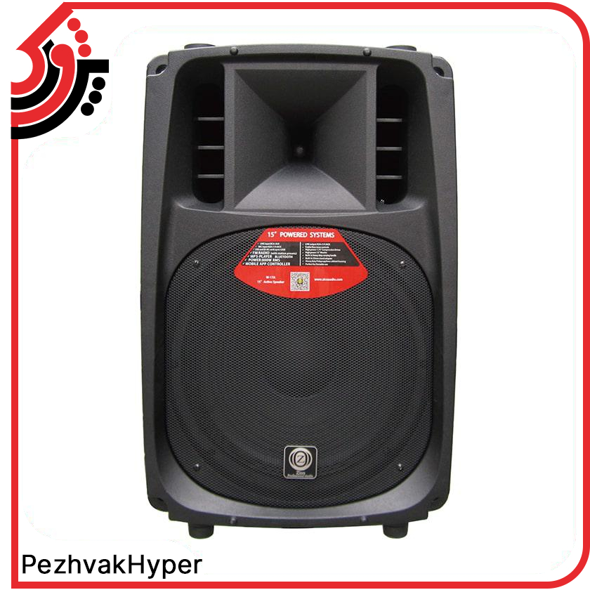 Active-Speaker-Zico-W-17A (1) باند اکتیو 15 اینچ -زیکو-Active-Speaker-Zico-W-17A