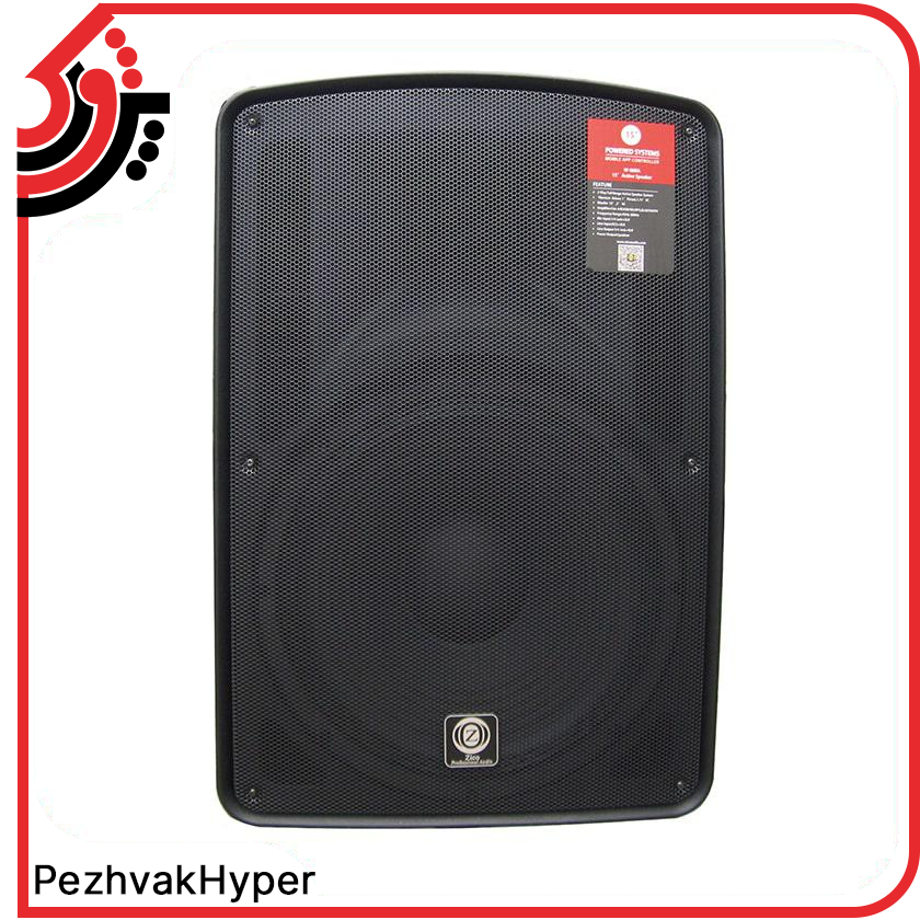 Active-Speaker-Zico-W-600A (1) باند اکتیو 15 اینچ -زیکو Zico-Speaker-W-600A
