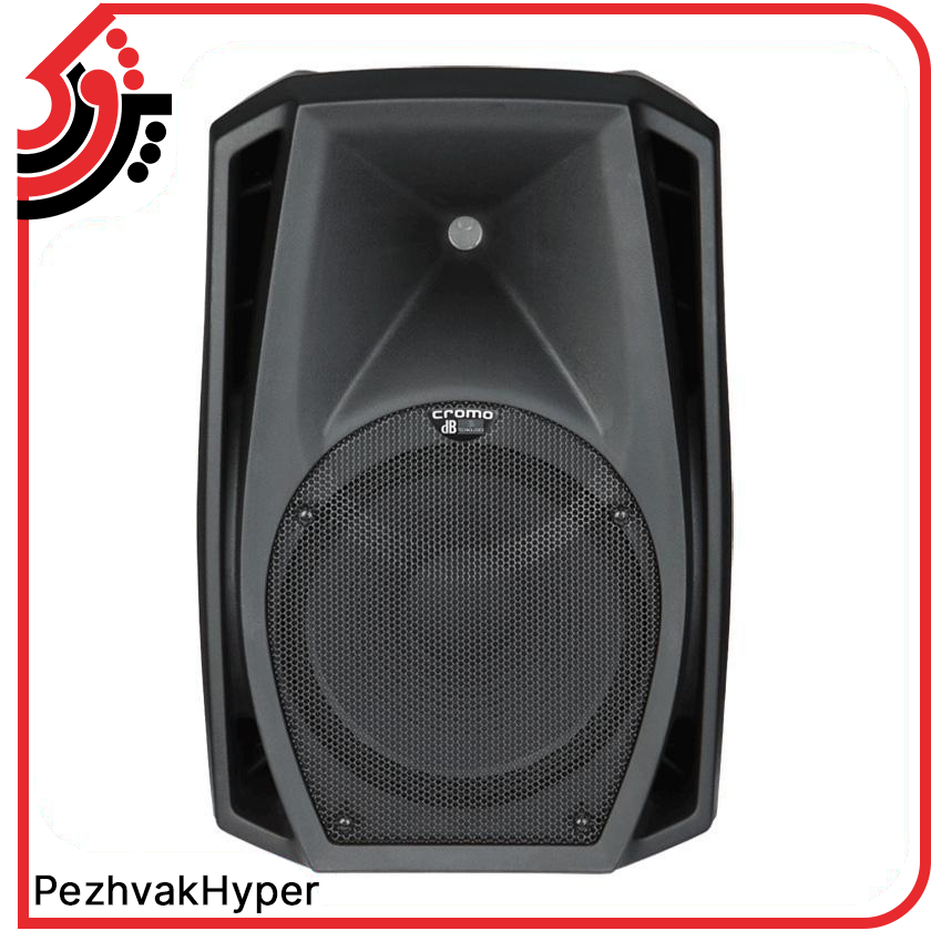 باند اکتیو dB Technologies CROMO 15 Plus باند اکتیو dB Technologies CROMO 15 Plus