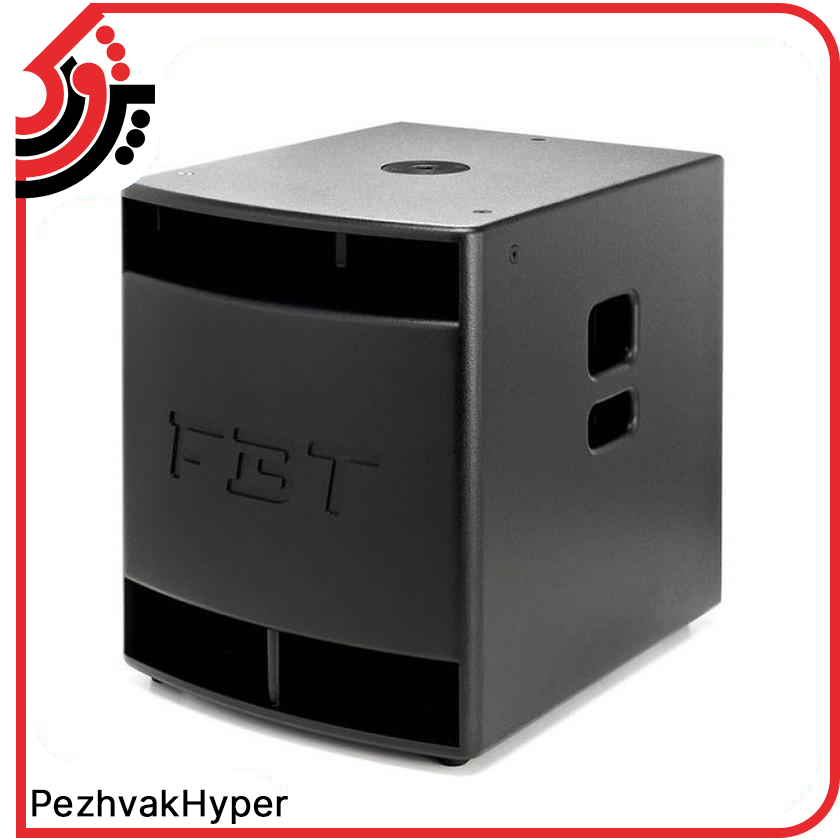 ساب ووفر اکتیو FBT مدل HiMaxX 100Sa ساب ووفر اکتیو FBT مدل HiMaxX 100Sa