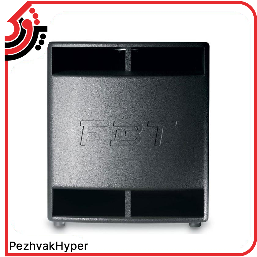 ساب ووفر اکتیو FBT مدل HiMaxX 100Sa ساب ووفر اکتیو FBT مدل HiMaxX 100Sa