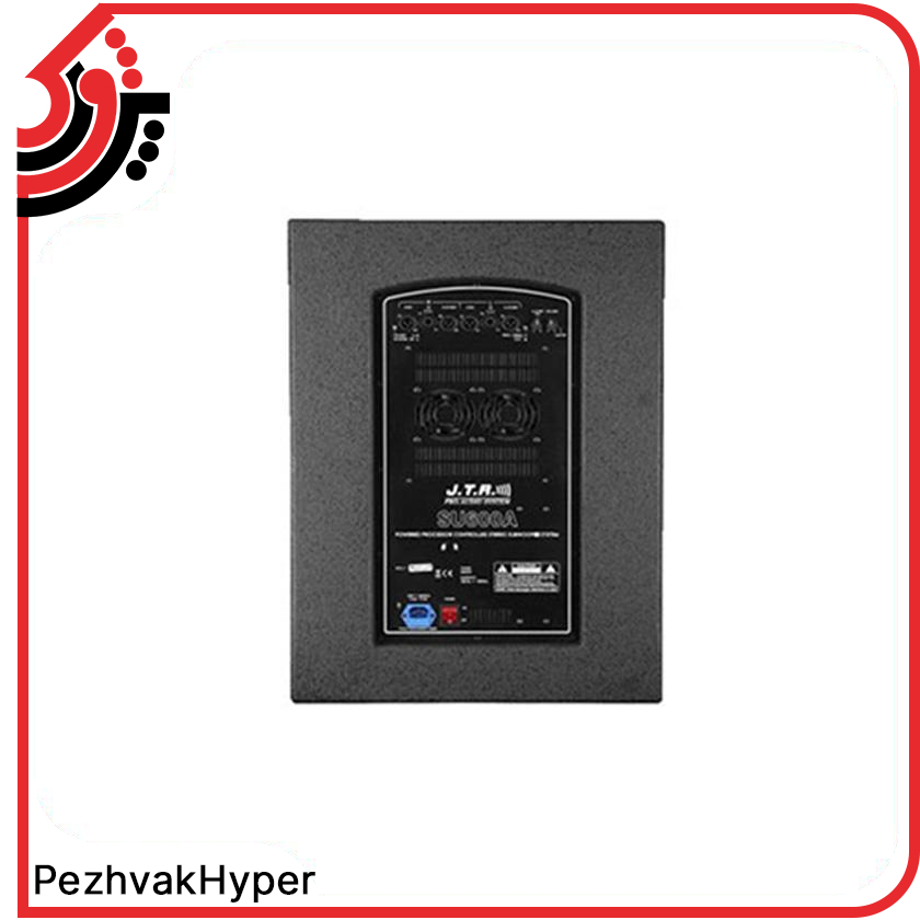 ساب اکتیو جی تی آر مدل JTR SU800A ساب اکتیو جی تی آر مدل JTR SU800A