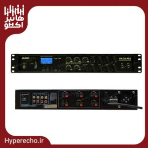 آمپلی فایر اهمی ولتی مرکزی آسیا امپ 3G-460