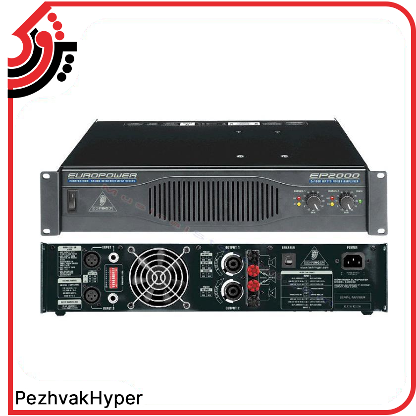 آمپلی فایر اهمی BEHRINGER-EUROPOWER EP2000 آمپلی فایر اهمی BEHRINGER-EUROPOWER EP2000