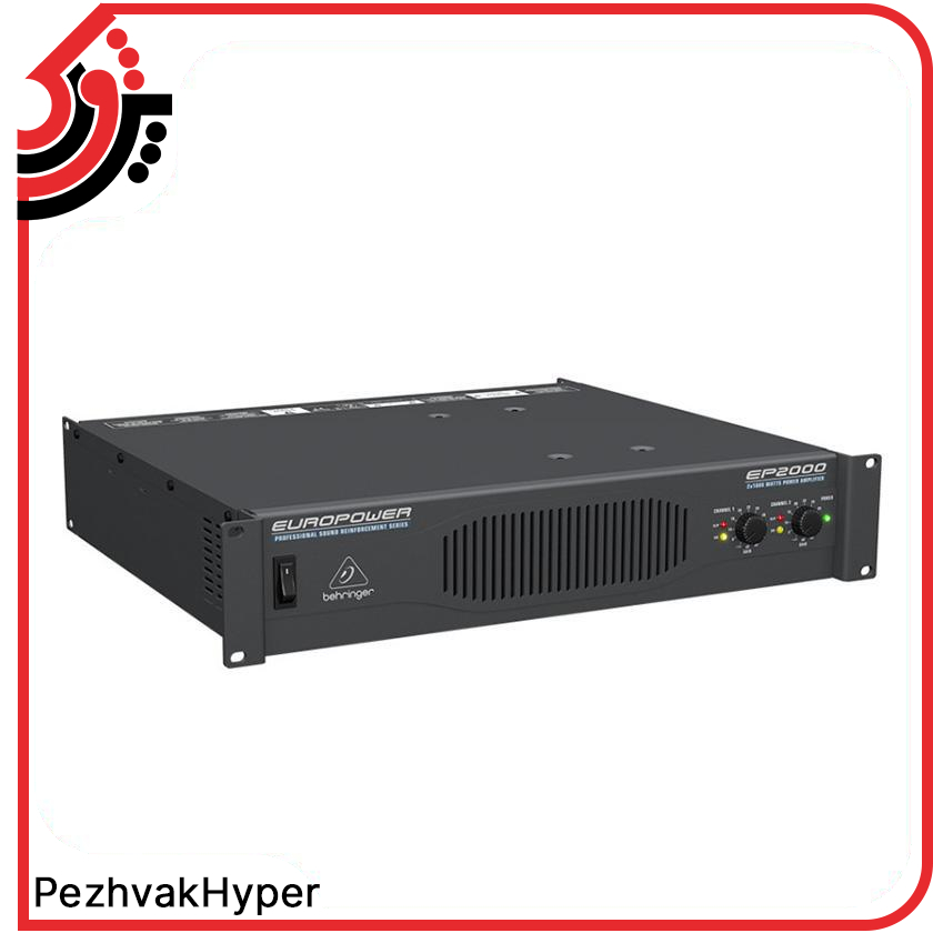 آمپلی فایر اهمی BEHRINGER-EUROPOWER EP2000 آمپلی فایر اهمی BEHRINGER-EUROPOWER EP2000
