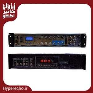 آمپلی فایر اهمی ولتی مرکزی بیسکو BISCO-BIS250