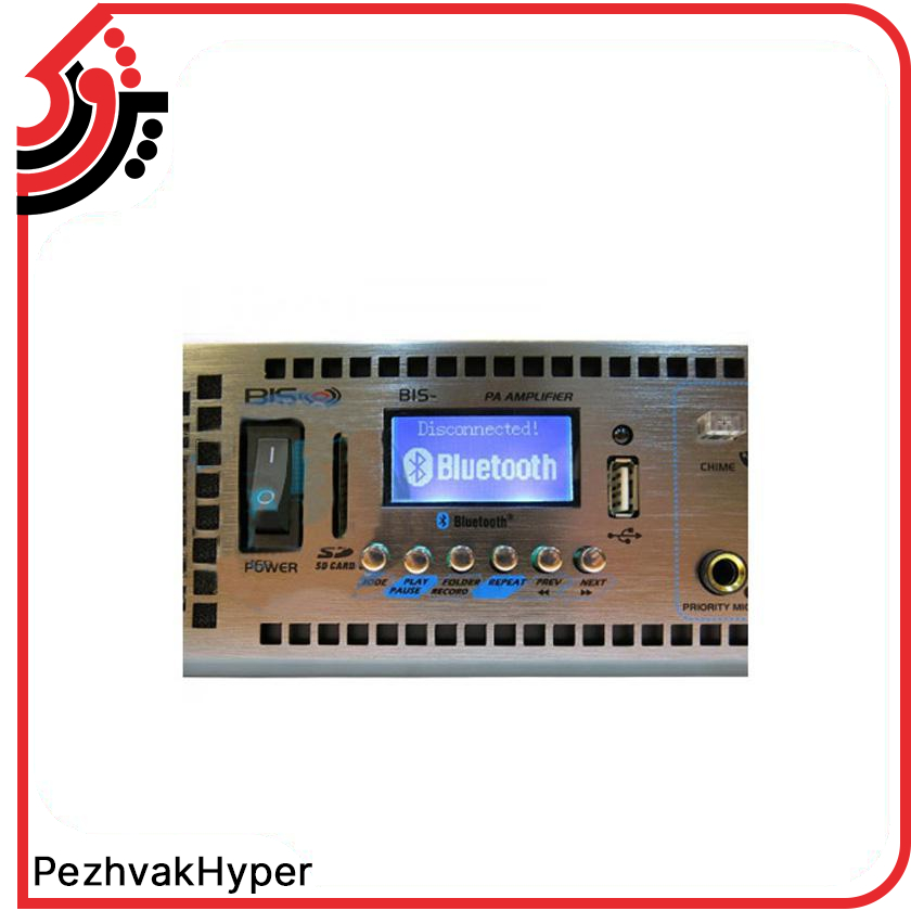 آمپلی فایر اهمی ولتی مرکزی بیسکو BISCO-BIS250 آمپلی فایر اهمی ولتی مرکزی بیسکو BISCO-BIS250