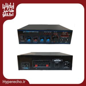 آمپلی فایر مینی BNK-BK 222