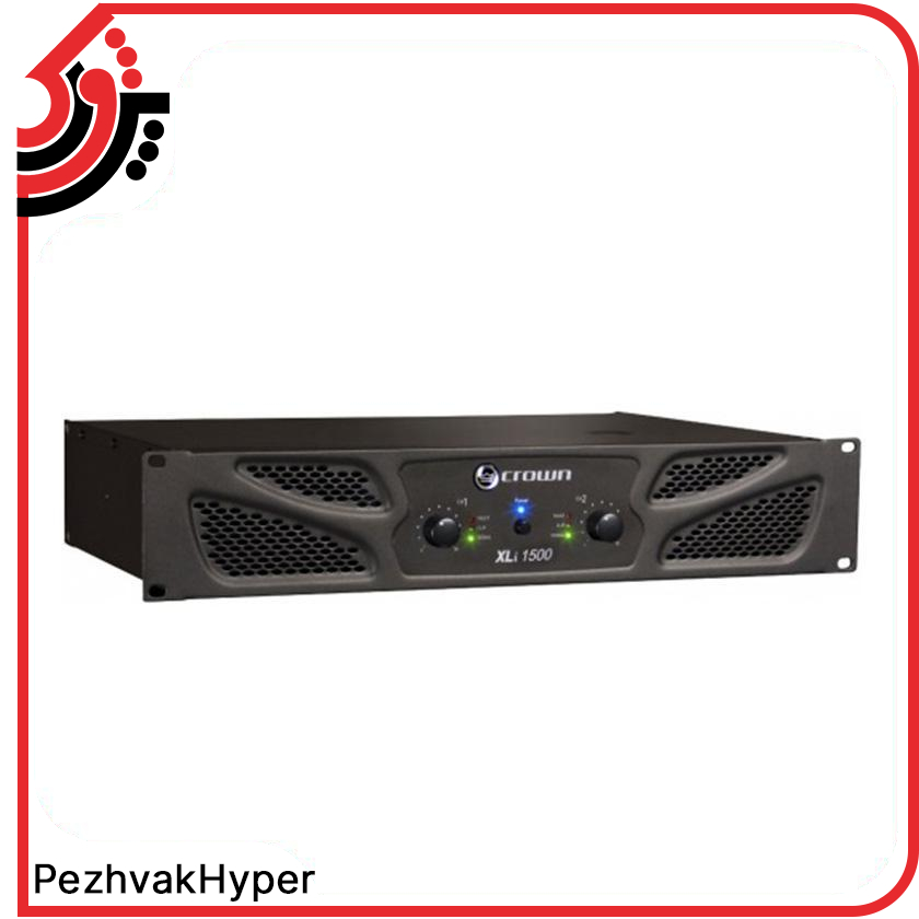 آمپلی فایر اهمی کرون CROWN XLI-1500 آمپلی فایر اهمی کرون CROWN XLI-1500