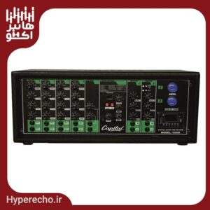 اکو آمپلی فایر کاپیتال Capital-10000