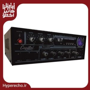 اکو آمپلی فایر کاپیتال Capital PA200