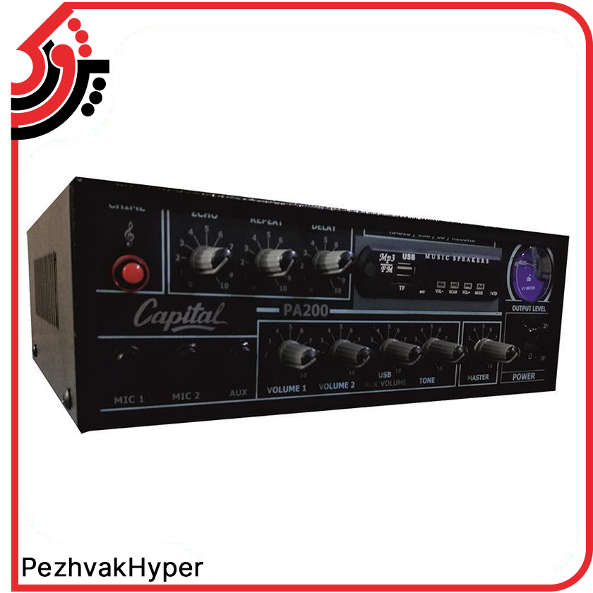 اکو آمپلی فایر کاپیتال Capital PA200 اکو آمپلی فایر کاپیتال Capital PA200
