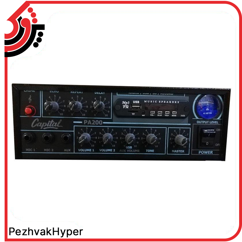 اکو آمپلی فایر کاپیتال Capital PA200 اکو آمپلی فایر کاپیتال Capital PA200
