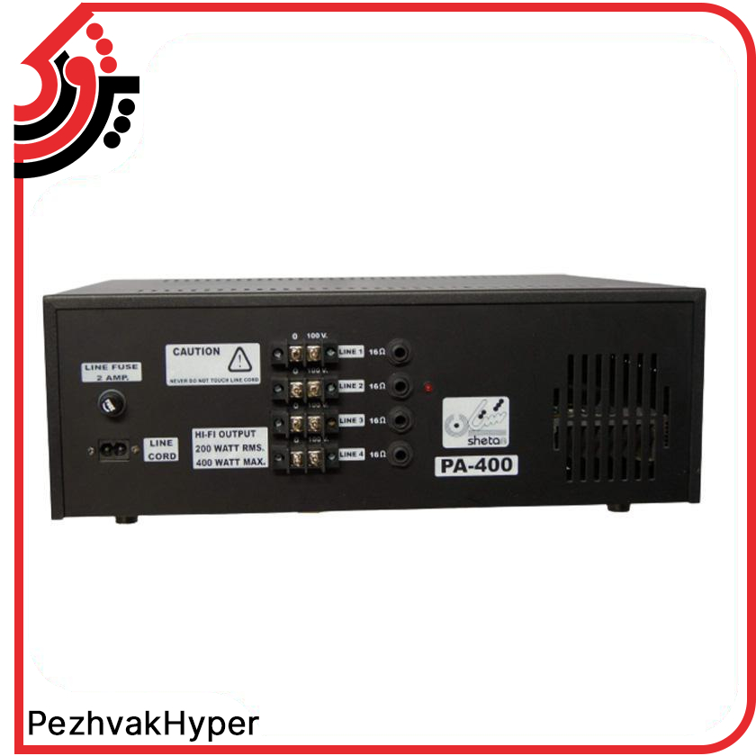 اکو آمپلی فایر کاپیتال Capital PA400 اکو آمپلی فایر کاپیتال Capital PA400