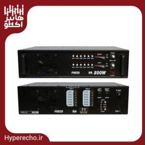 آمپلی فایر اهمی ولتی مرکزی پارسا صوت PARSA