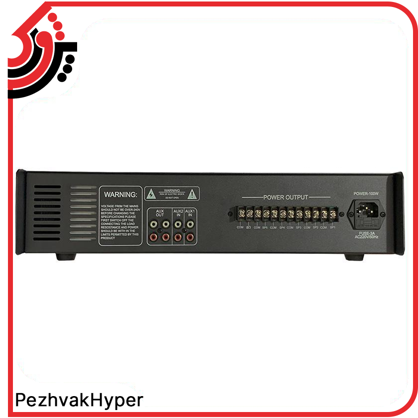 اکو آمپلی فایر چیرمن Chairman PA-100 NEW اکو آمپلی فایر چیرمن Chairman PA-100 NEW