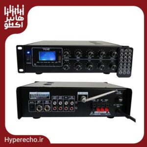 آمپلی فایر اهمی ولتی چیرمن Chairman PG60