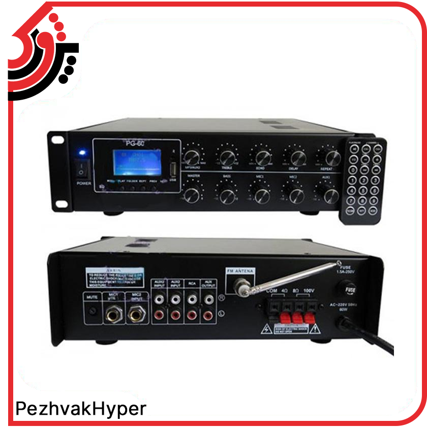 آمپلی فایر اهمی ولتی چیرمن Chairman PG60