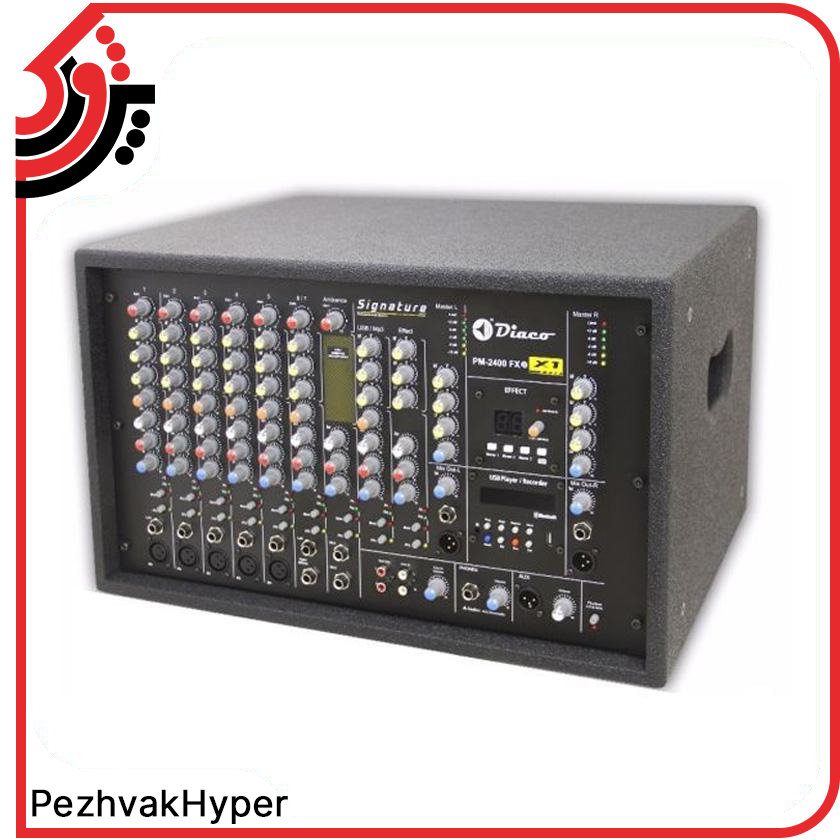 آمپلی فایر دیاکو DIACO PM-2400 آمپلی فایر دیاکو DIACO PM-2400