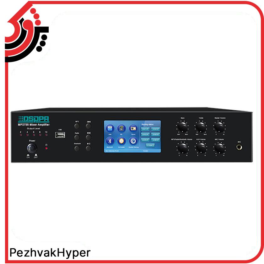 آمپلی فایر دسپا DSPPA MP2735 آمپلی فایر دسپا DSPPA MP2735