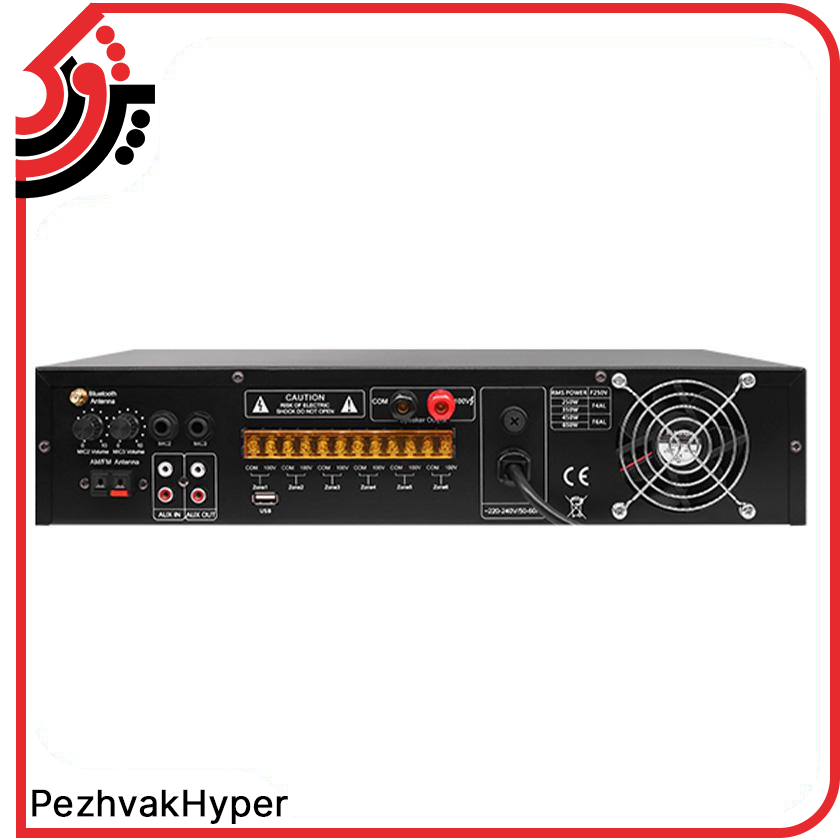 آمپلی فایر دسپا DSPPA MP2735 آمپلی فایر دسپا DSPPA MP2735