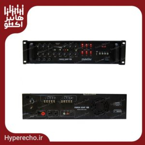 آمپلی فایر رومیزی مرکزی پارسا صوت