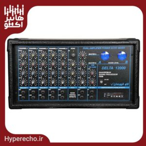 آمپلی فایر قهرمان DELTA 12000