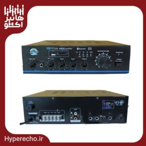 آمپلی فایر اهمی ولتی مرکزی جاسکو JASCO-200